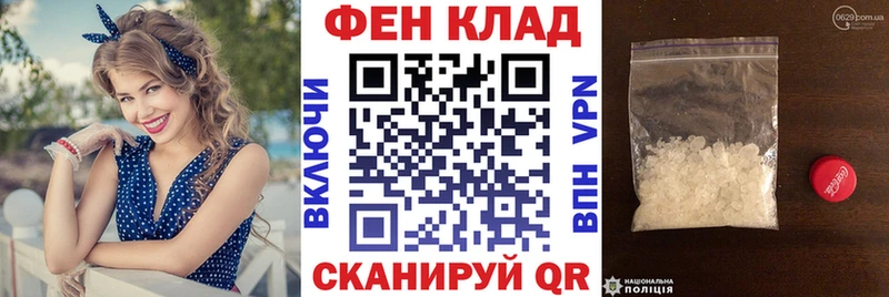 АМФ 98%  Донской 