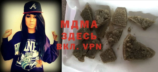 кокаин перу Горняк