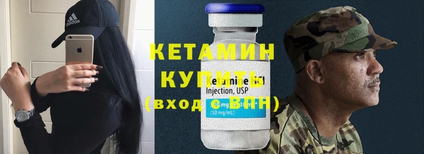 Альфа ПВП Горнозаводск