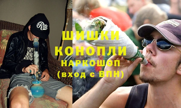 кокаин перу Горняк
