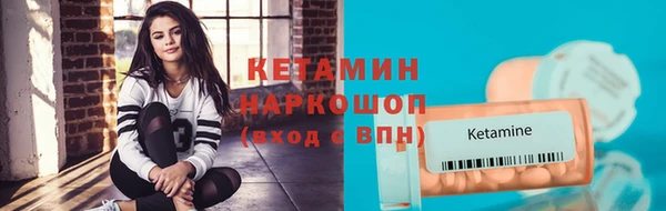Альфа ПВП Горнозаводск