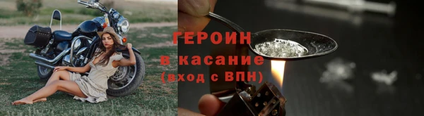 Альфа ПВП Горнозаводск