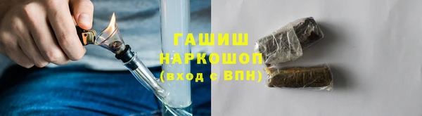 кокаин перу Горняк