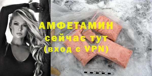 кокаин перу Горняк