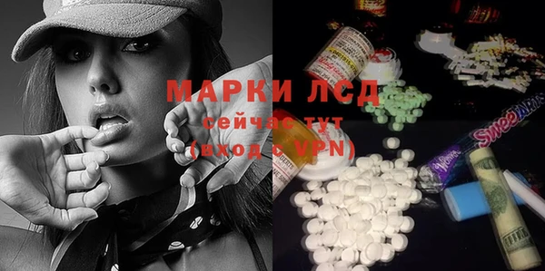 каннабис Горно-Алтайск
