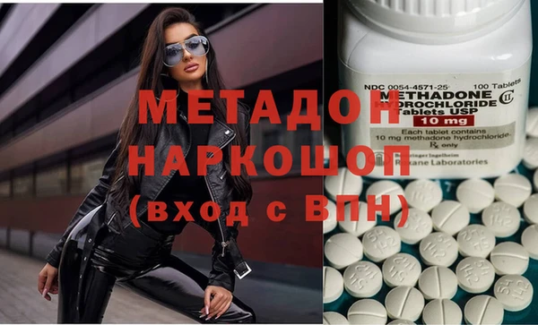 каннабис Горно-Алтайск