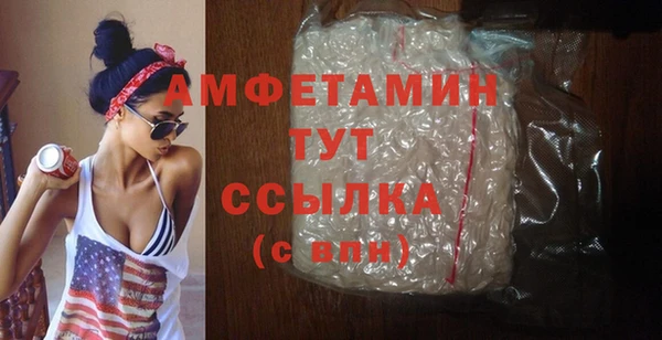 каннабис Горно-Алтайск