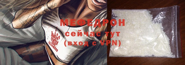 кокаин перу Горняк