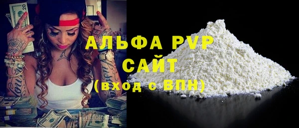 кокаин перу Горняк