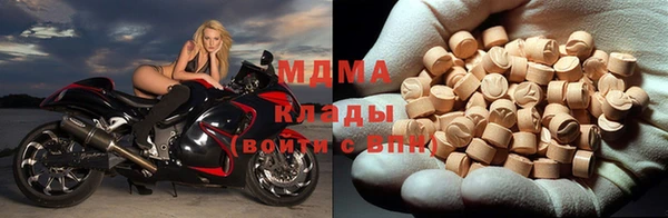 кокаин перу Горняк