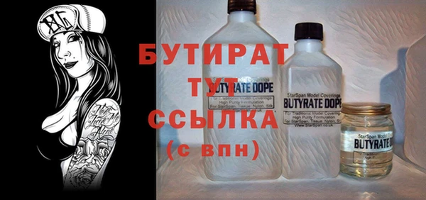 кокаин перу Горняк