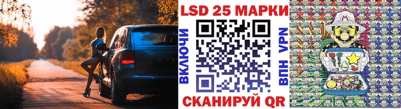 KRAKEN ССЫЛКА  Донской  Марки N-bome 1,8мг 