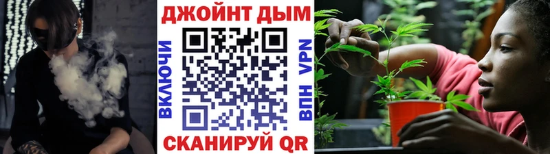 Каннабис марихуана  где купить наркоту  Донской 